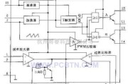 电源电路中的SG3524简介