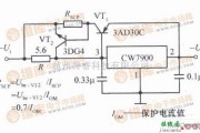 稳压电源中的由CW7900、F007构成的可调输出集成稳压电源电路之一