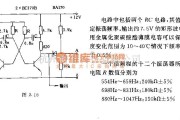 振荡电路中的电子乐器中用的振荡器