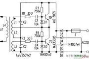 石英灯电子变压器原理及故障检修