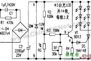 光控LED照明灯