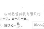 滤波器电路中的频率可调带通滤波器电路图