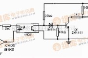 接口电路中的用光电隔离器构成的CMOS接口电路图