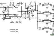 控制电路中的视频转换机电路