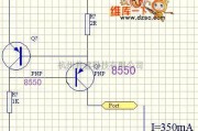 光敏二极管、三极管电路中的三极管恒流源电路图