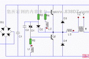 灯具12V开关电源电路图