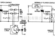 继电器控制中的光隔离的固态功率继电器电路