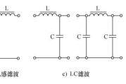 电源滤波电路原理