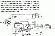 反馈隔离电源电路