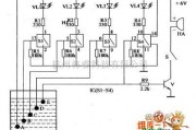 专用测量/显示电路中的水位指示器电路图 二