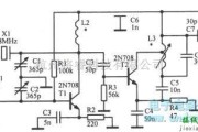 振荡电路中的8MHz±5kHz振荡电路