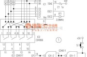 无线接收中的实用ＤＴＭＦ编译码器开发试验电路图