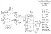 集成音频放大中的TDA2822功放电路