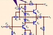 电子管功放中的带自举电路的单电源功放电路图