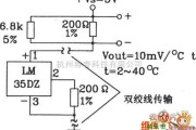 温度传感电路中的LM35DZ摄氏温度传感器构成共地远距离传输电路图