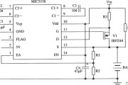 由MIC5158构成的电池充电电路