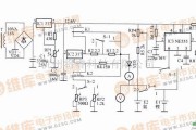 充电电路中的锂离子、镍氢电池两用充电器电路图