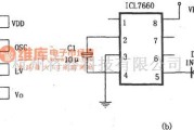 DC-DC中的外部只需2只电容即可工作的极性变换电源(ICL7660)