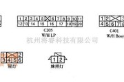 大宇中的大宇照明插头模样及单子编号电路图