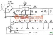 电源电路中的由LM317构成的分挡可调直流稳压电源电路 2