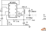 DC-DC中的用MC34063制作的降压变换电源电路图