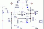 音频电路中的用TDA2030制作的有源功放电路图示意图