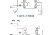 液位继电器，电磁继电器接线图图解