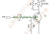 蜂呜器发声原理、分类和驱动电路图