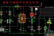 用555定时器实现的通断可调延迟定时电路