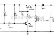 电源电路中的+12V到-12V电路