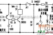 报警控制中的简单实用的摩托车报警器电路图