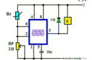 555构成能设置通断温度的温控开关电路