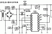 ERGO MA-2563型单色显示器的电源电路图