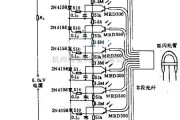 开关电路中的串联开关电路图