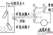 控制电路中的自制抽水机自动断电电路