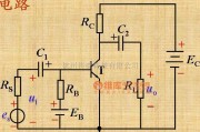测量放大中的共发射极放大电路图