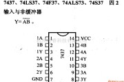 数字电路中的74系列数字电路7437.74LS37等四2输入与非缓冲器