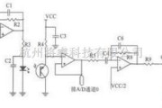 检测电路中的uPSD3234反射式红外心率检测仪电路设计