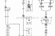 充电电路中的充电与起动电路原理图