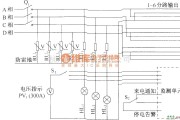 通信电源中的DUT07交流配电箱电原理图