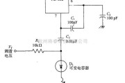 振荡电路中的电压调谐的NE-602振荡器电路图