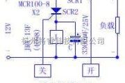 开关电路中的单向可控硅简易触摸开关电路