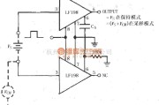 采样保持放大电路中的两个采样保持放大器LF198构成的差分输入保持电璐