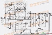 电机控制专区中的华生牌程控电扇电路图