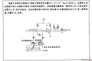 电源电路中的水箱水位报警电路