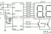 传感器电路中的测温系统基于DS18B20与AT89C51的设计