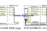 led灯条电路图，led灯条电路图及原理