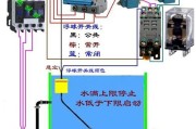 浮球开关接线图，自动排水浮球开关接线图