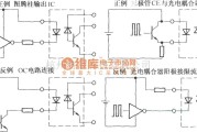 IGBT应用电路中的富士IGBT智能模块的应用电路设计