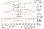 集成音频放大中的MB3731 音响IC电路图